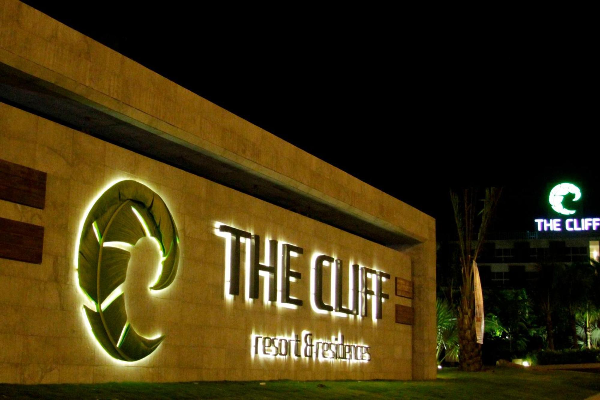 מואי נה The Cliff Resort & Residences מראה חיצוני תמונה